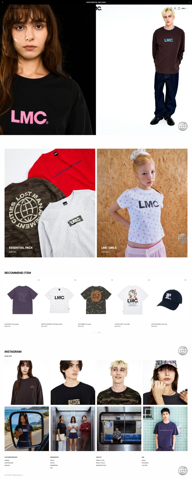 LMC